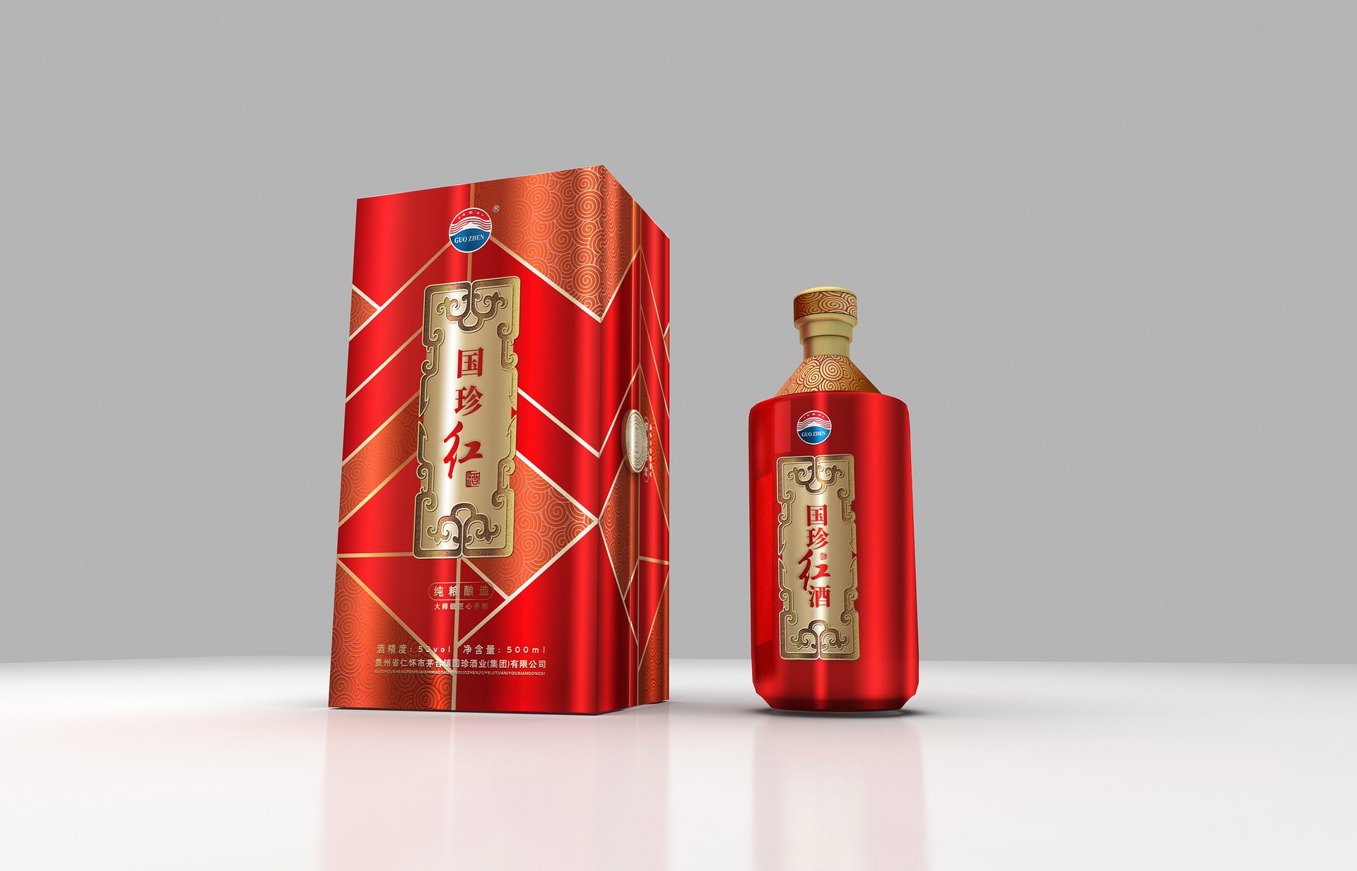 揭东国珍红白酒